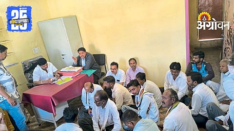 Government Remuneration