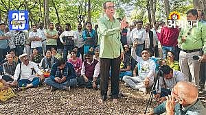 Tapovan Tree Cutting