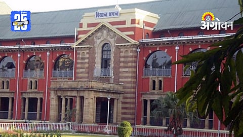 Nagpur Winter Session