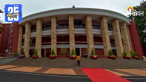 Agriculture Department