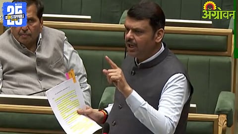 Shetkari Karjmafi, Maharashtra Winter Session Nagpur 2025