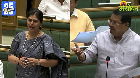 Maharashtra Winter Session Nagpur 2025