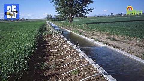 Agriculture Irrigation