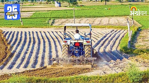 Modern farming techniques