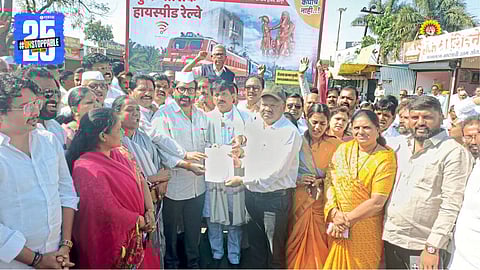 Pune Nashik railway project