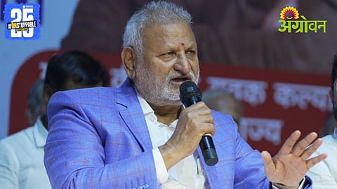 Manikrao Kokate Resigns