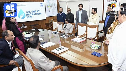 Jal Shakti Hackathon