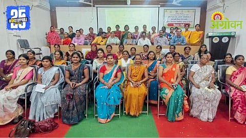 Agro Processing Industry