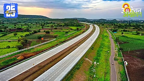 Samruddhi Agri Navnagar