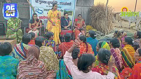 Women Sugarcane Workers