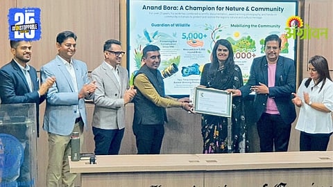 Outstanding Citizen Award