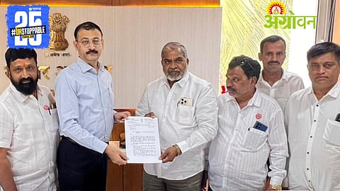 Sugarcane Payment Delay