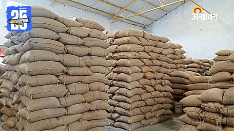 Warehouse Receipt System