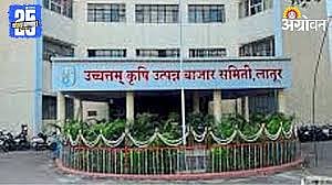 Soybean Farmers Protest