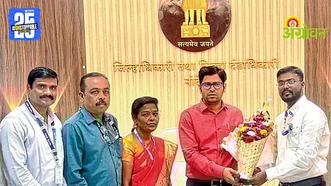 Agriculture Officers Honoured