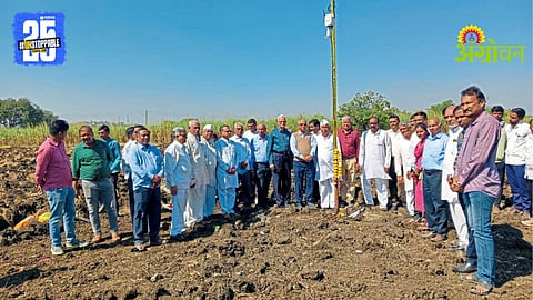 Natural Sugar Factory