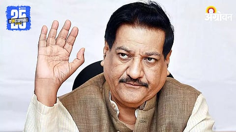 Former Chief Minister Prithviraj Chavan