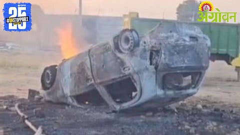 Hanumangarh Ethanol Factory