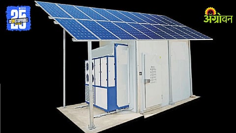 Solar Cold Storage