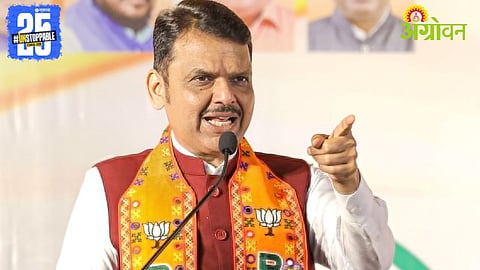 Devendra Fadnavis BJP Victory