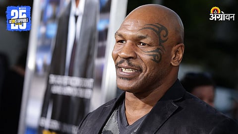 Mike Tyson financial downfall
