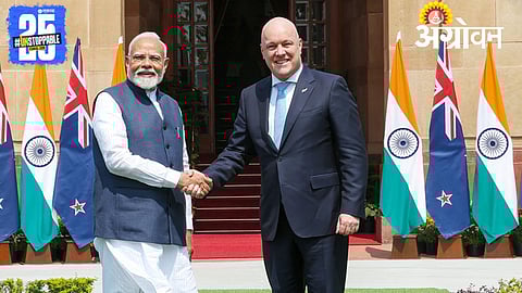 India- New Zealand FTA