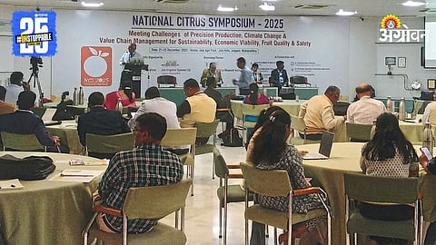 National Citrus Symposium 2025