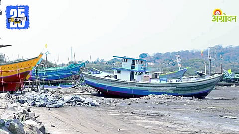 Boat Manufacturing Industry