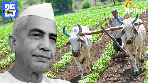 National Farmers Day 2025 | Chaudhary Charan Singh’s Legacy