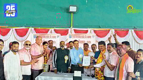 Erandol Nagarapalika Result