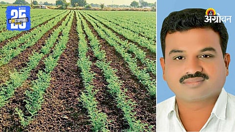 Mangesh Deshmukh and their Agriculture