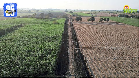 Baliraja Farm Road Scheme