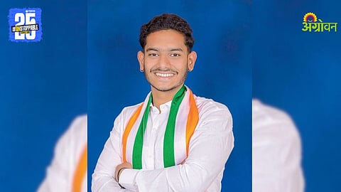 Nagarapalika Result | 21-Year-Old Creates History as President