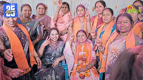 Raver Nagarapalika Result