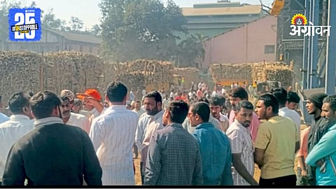 Sugar Farmer Protest