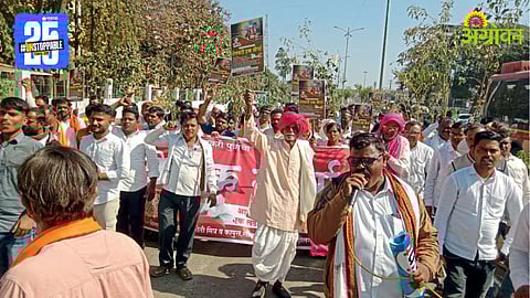Farmer Protest