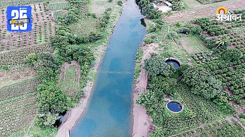 Rural Infrastructure