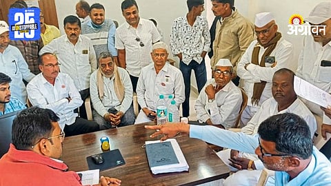 Agriculture Electricity