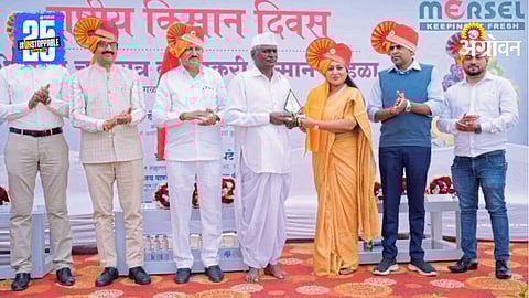 National Farmers Day 2025