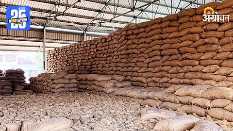 Agriculture Warehouse