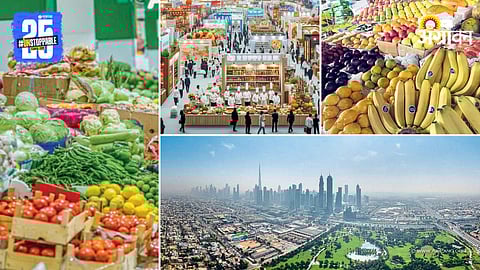 International Agri Market