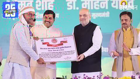 Natural Farming, Amit Shah