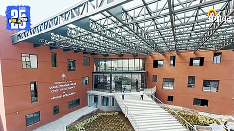 Artificial Intelligence Center