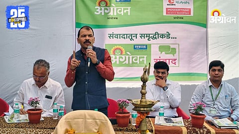 Farmer Producer Company