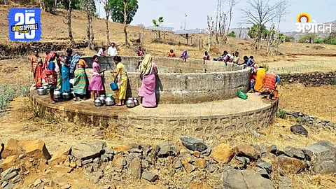 Water Supply Scheme