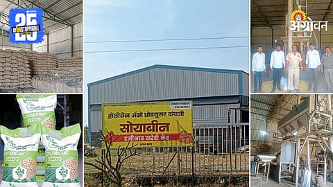 Farmer Producer Company