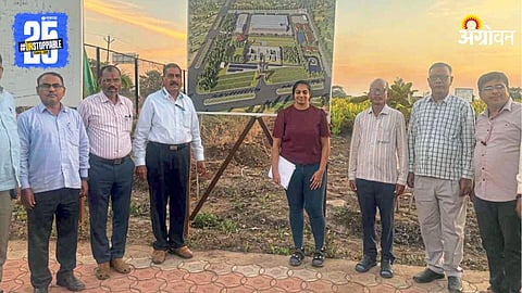 Agriculture Research