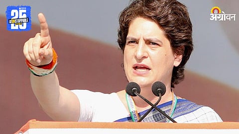 Priyanka Gandhi