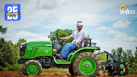 Electric Agricultural Tractors