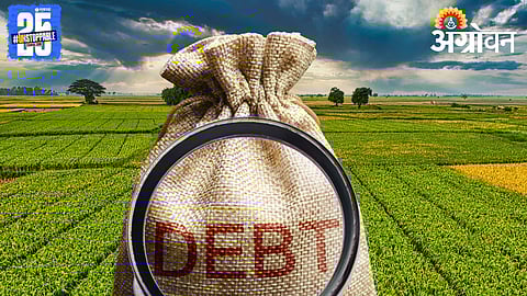 Farm Debt